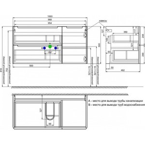 Тумба под раковину IDDIS Edifice 100 белый (EDI10W1i95)