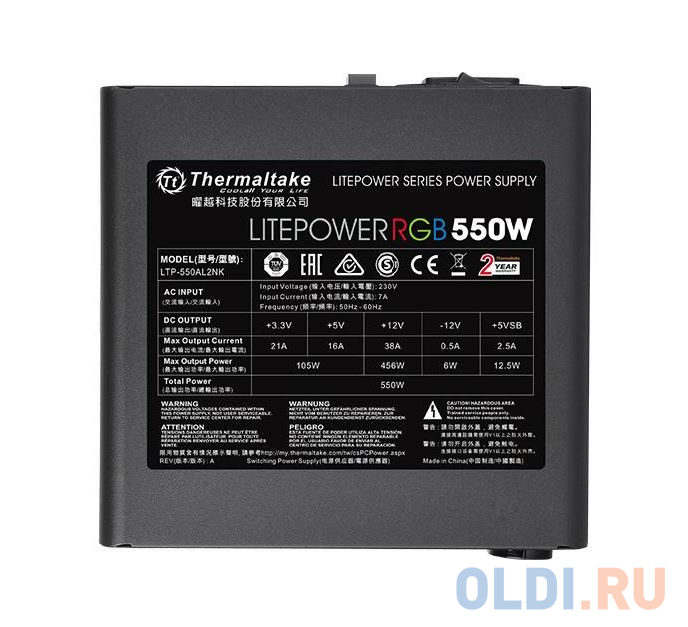 Блок питания Thermaltake LitePower RGB 550 Вт