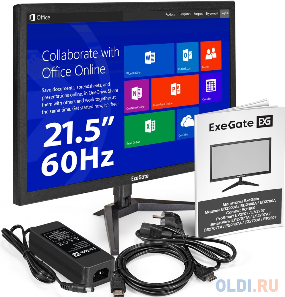 Монитор 21.5" ExeGate EB2200A (VA LED Grade A+, FHD, 1920x1080@75Гц, 16:9, 200cd/m2, 3000:1, 178°/178°, 5ms, D-Sub, HDMI, Flicker-free, Low Blue в Москвe