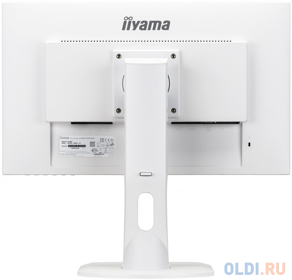 Монитор 23.8" iiYama XUB2492HSU-W1