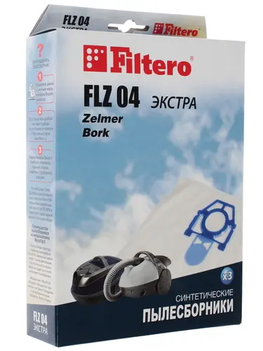 Пылесборники Filtero FLZ 04 ЭКСТРА, для ZELMER, BORK, 3шт., голубой (FLZ 04)