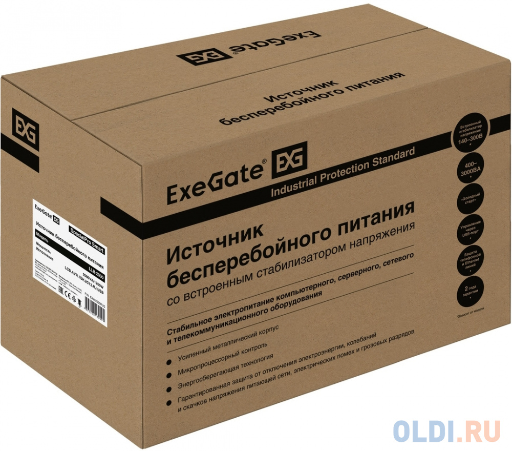 Exegate EX292630RUS ИБП ExeGate SpecialPro Smart LLB-2000.LCD.AVR.1SH.2C13.RJ.USB <2000VA/1200W, LCD, AVR, 1*Schuko+2*C13,RJ45/11,USB, металлически