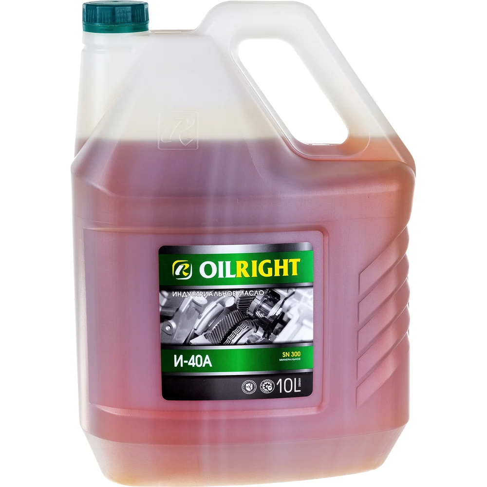 Веретенное масло OILRIGHT