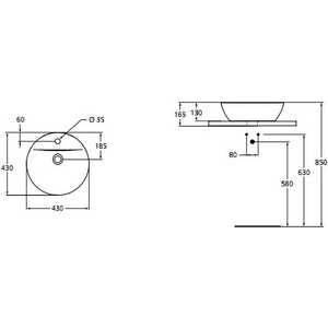 Раковина накладная Ideal Standard Connect Sphere 43х43 (E804001)