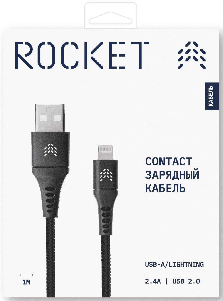 Дата-кабель Rocket
