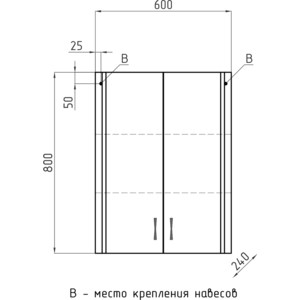 Шкафчик Style line Эко 60 белый (4650134471717)