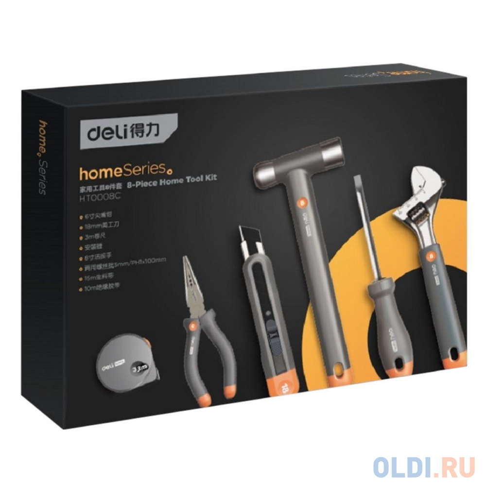 Набор ручного инструмента &quot;Home Series Gray&quot; Deli HT0008C  8 предметов