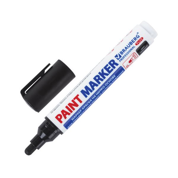 Маркер-краска лаковый (paint marker) 6 мм, ЧЕРНЫЙ, НИТРО-ОСНОВА, BRAUBERG PRO PLUS EXTRA, 151451, (6 шт.)