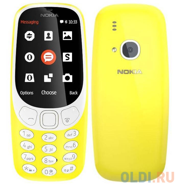 Телефон NOKIA 3310 Dual жёлтый 2.4"