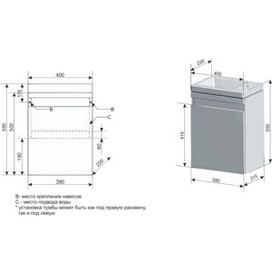 Тумба с раковиной Style line Compact Люкс 40 венге (2000949096032, S-UM-COM40/1-w)