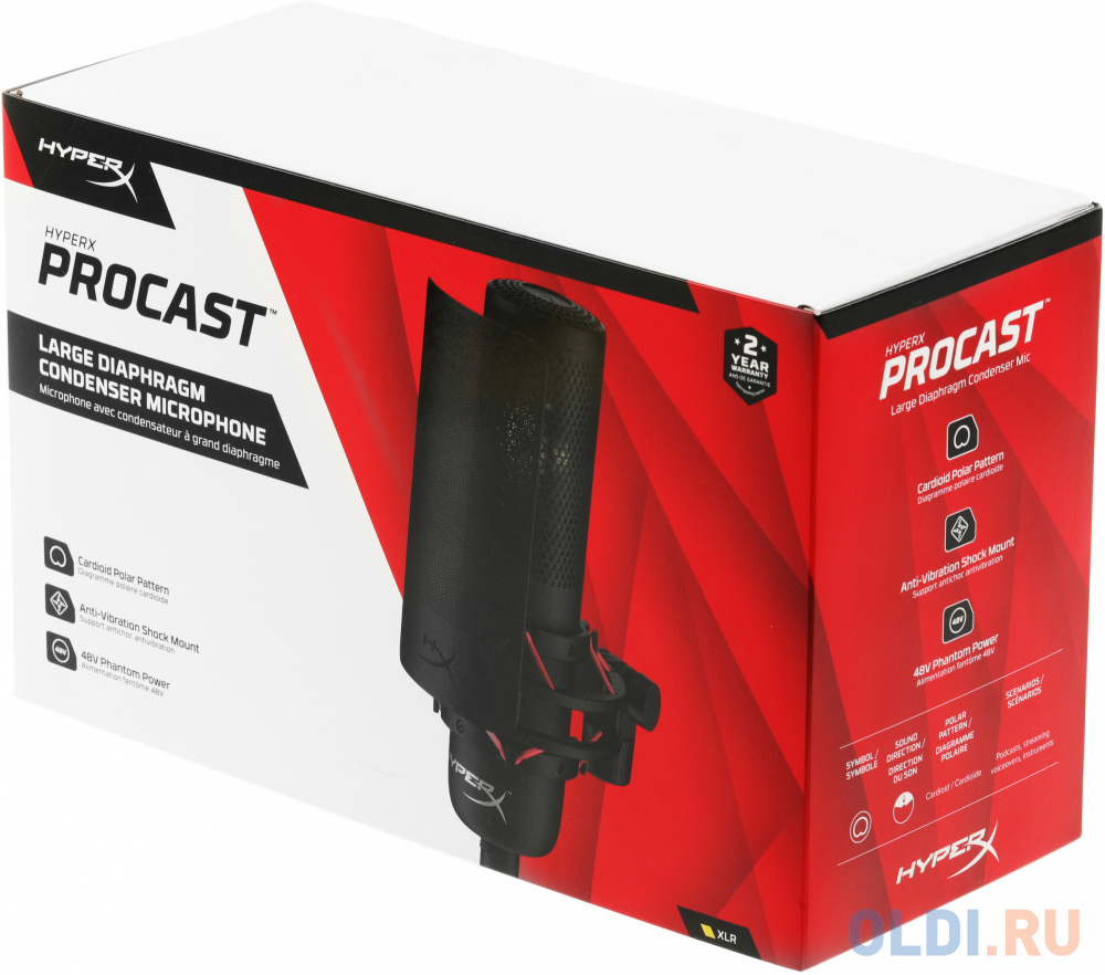 Микрофон/ HyperX ProCast Microphone в Москвe