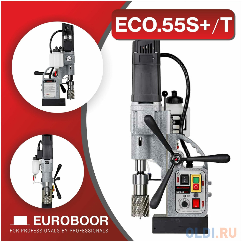 Euroboor Магнитный сверлильный станок ECO.55S+/T