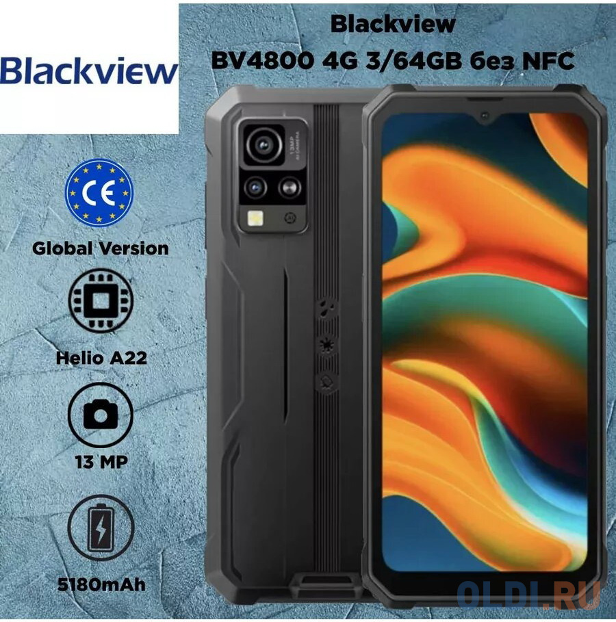 Смартфон Blackview BV4800 3+3/64GB Black в Москвe