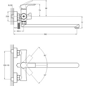 Смеситель для ванны G.lauf Solone FAB с душевым гарнитуром, хром (FAB7-A020)