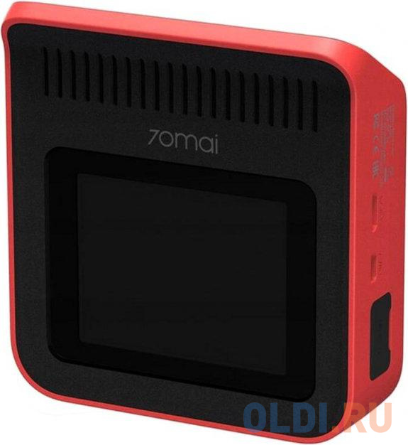 Видеорегистратор c камерой заднего вида 70mai Dash Cam A400+Rear Cam Set A400-1 Red (Midrive A400-1)