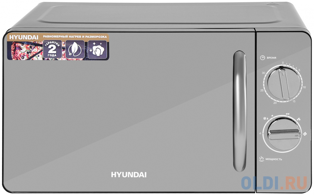 Микроволновая печь Hyundai HYM-M2007 700 Вт черный/хром