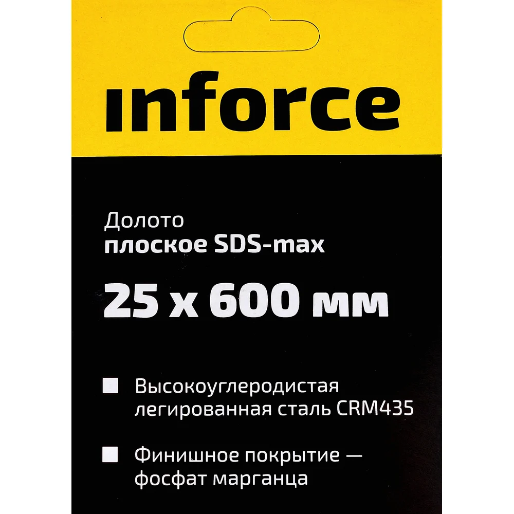 Плоское долото Inforce