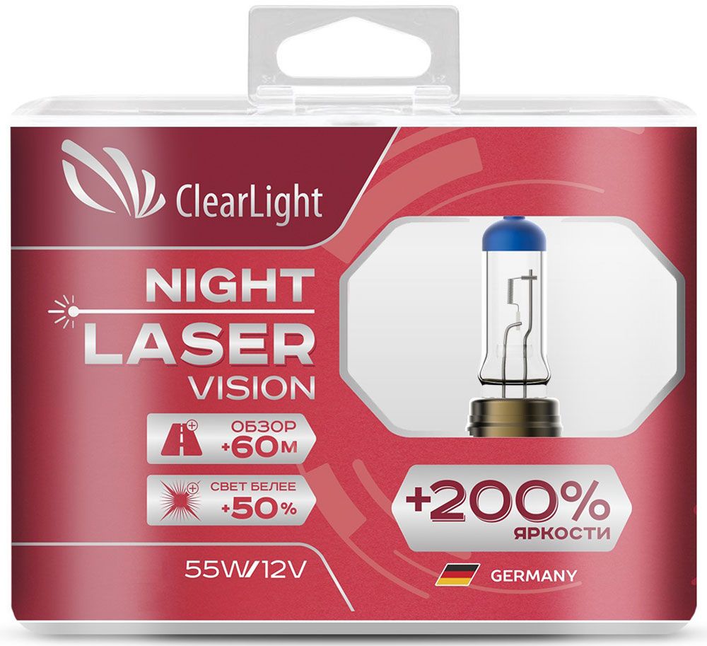 Лампа Clearlight H1 12V-55W Night Laser Vision +200% Light (компл., 2 шт.)