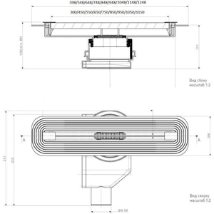 Душевой лоток Pestan Confluo Slim Line 550 мм (13100032)