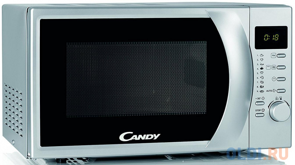 Микроволновая печь Candy CMG 2071DS 700 Вт серебристый