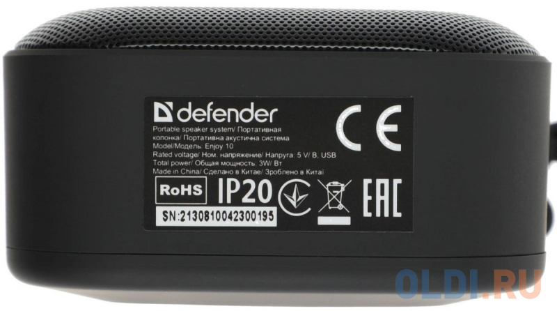 Defender Портативная колонка Enjoy 10 3Вт, черный, BT/light/400mAh [65009] в Москвe