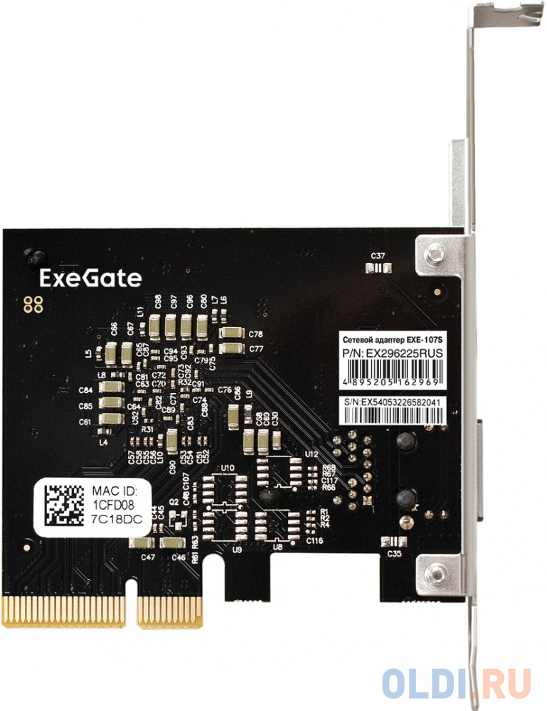 Сетевой адаптер ExeGate EXE-107S (PCI-E x4 v3.0, 1xRJ45, UTP 100Mbps/1000Mbps/2.5Gbps/10Gbps Marvell AQC107S)