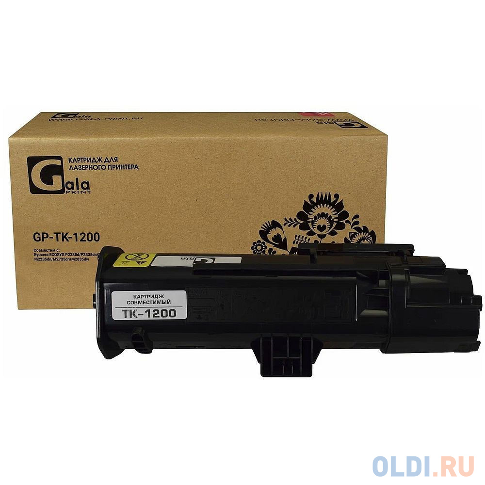 GalaPrint Тонер-туба GP-TK-1200 для принтеров Kyocera ECOSYS P2335d/P2335dn/P2335dw/M2235dn/M2735dn/M2835dw 3000 копий в Москвe