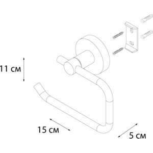 Держатель туалетной бумаги Fixsen Modern (FX-51510A)