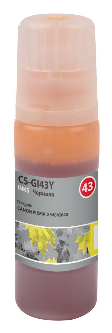Чернила Cactus CS-GI43Y GI-43 желтый 60мл для Canon Pixma G640/G540