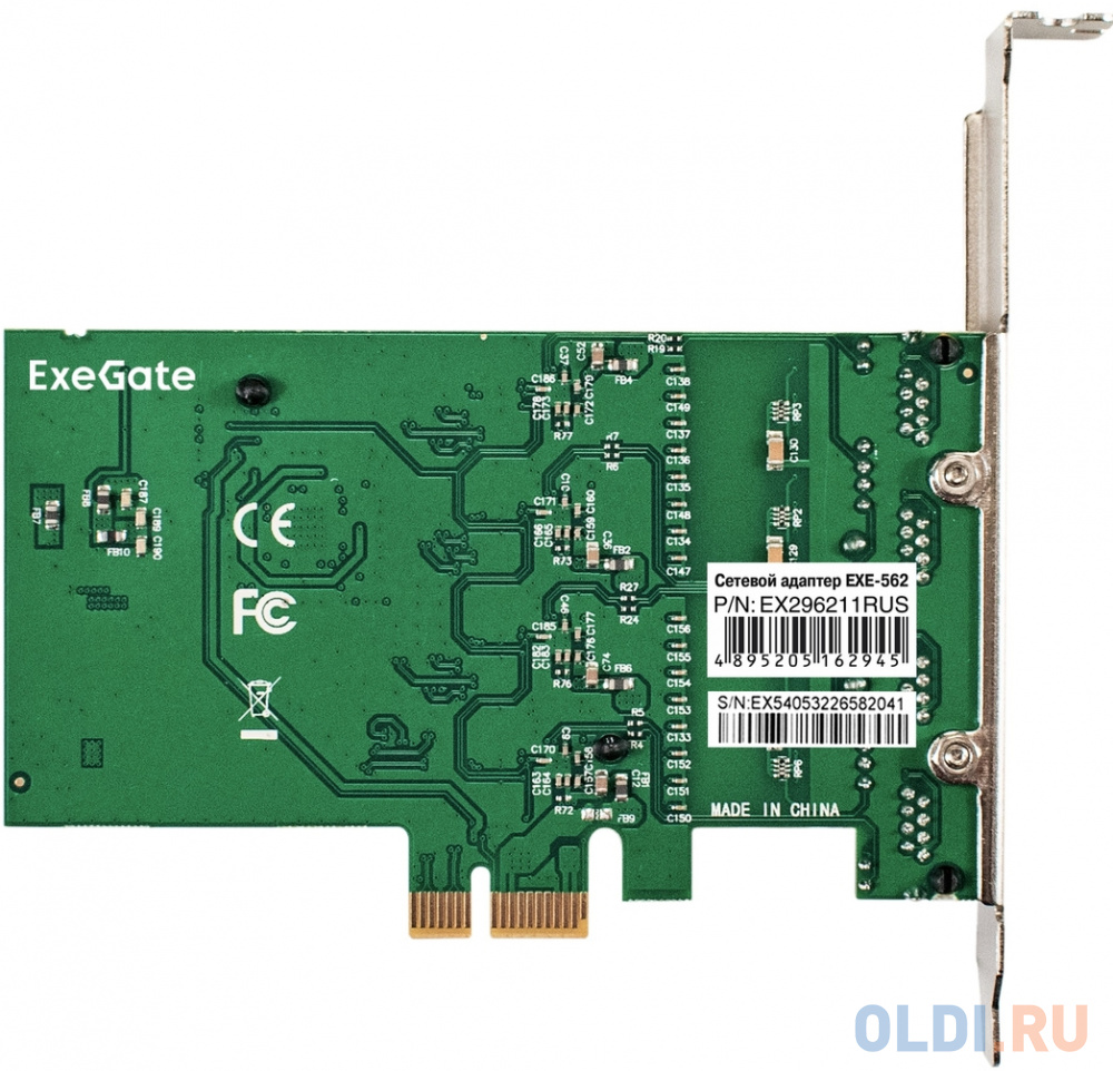 Сетевой адаптер ExeGate EXE-564 (PCI-E x1 v2.0, 4xRJ45, UTP 10/100/1000Mbps, Realtek Chipset RTL8111H+ASM1184e)