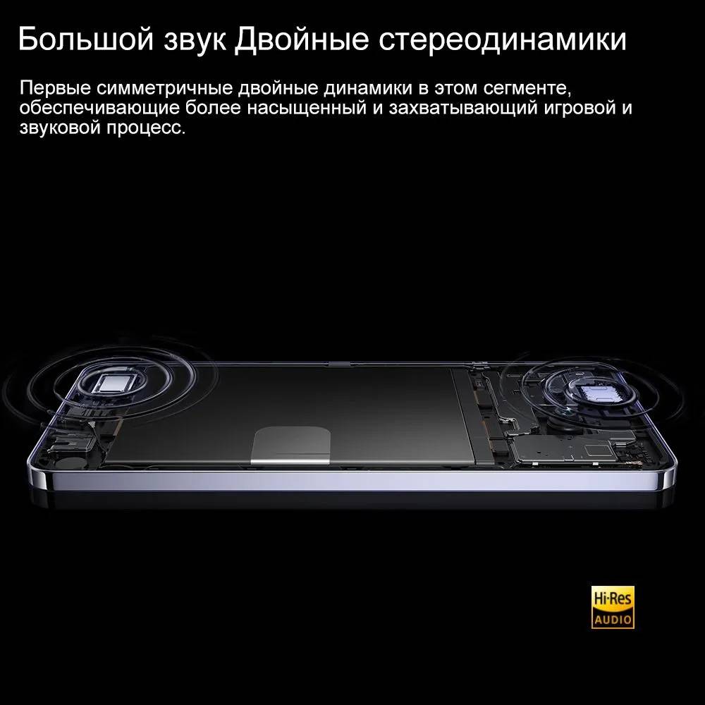 Смартфон realme