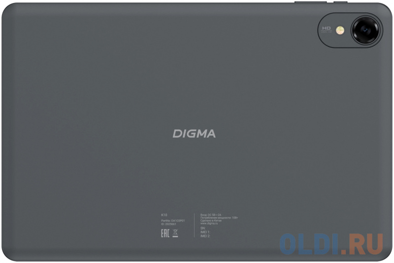 Планшет Digma K10 T606 (1.6) 8C RAM4Gb ROM64Gb 10.1" IPS 1280x800 4G 2Sim Android 14 серый 5Mpix 2Mpix BT WiFi microSD 1Tb 5000mAh