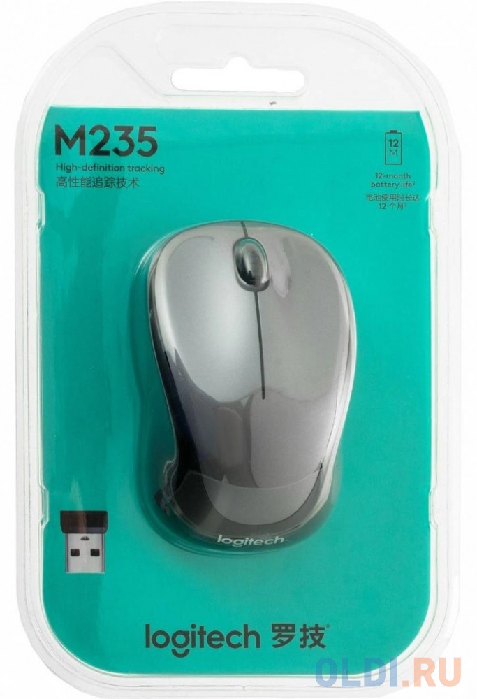 Мышь беспроводная Logitech M235 серый USB + радиоканал