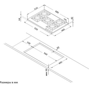 Встраиваемый комплект Korting HG 765 CTX+ OKB 792 CFX