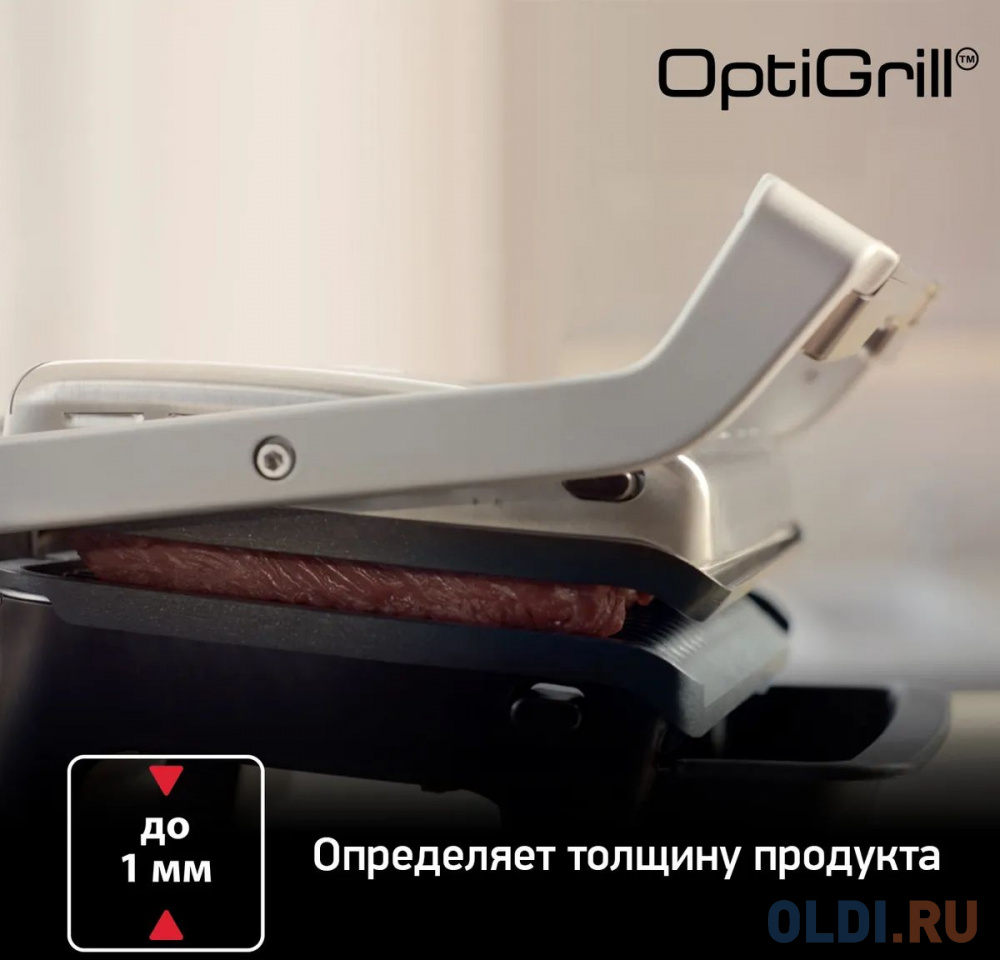 Tefal Optigrill Elite XL GC760D30