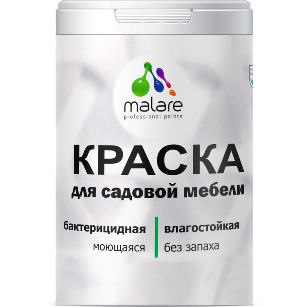 Краска для садовой мебели MALARE