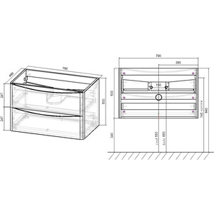 Тумба с раковиной Vincea Paola 80 подвесная, R.Wood (VMC-2P800RW + VCB-2VP800W)