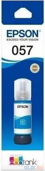 Чернила Epson 057 C13T09D298 голубой 70мл для Epson L18050 в Москвe