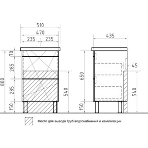 Тумба под раковину VIGO Geometry 2-500 белая (4640027142268) в Москвe