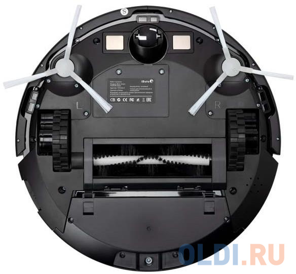 Пылесос-робот iBoto Smart Х425GWE Aqua 22Вт черный
