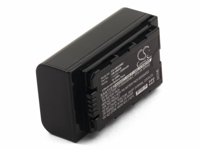 Аккумулятор CameronSino CS-VBD29MC для Panasonic HC-MDH2 (VW-VBD29, VW-VBD58) (P105.00190)
