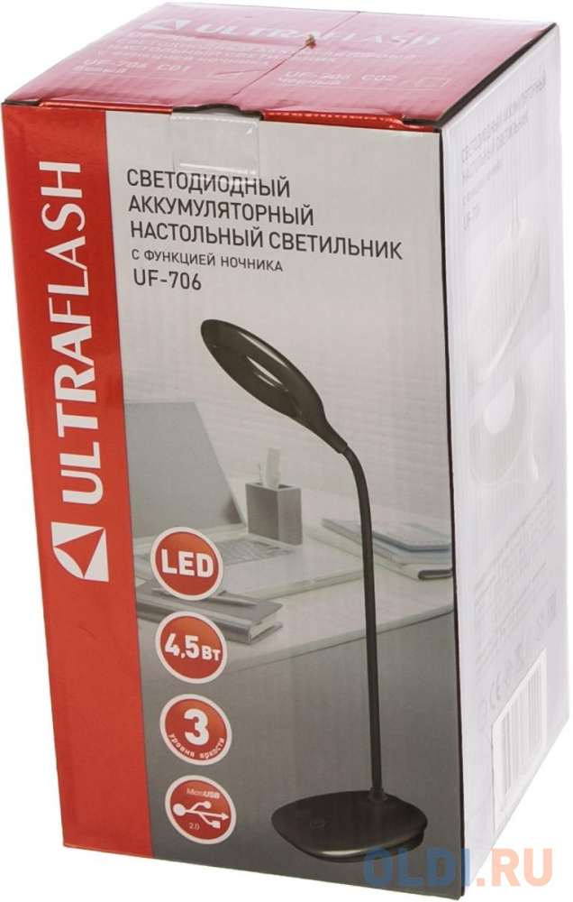 Ultraflash UF-706 С01 белый (Свет наст аккум, 20LED)