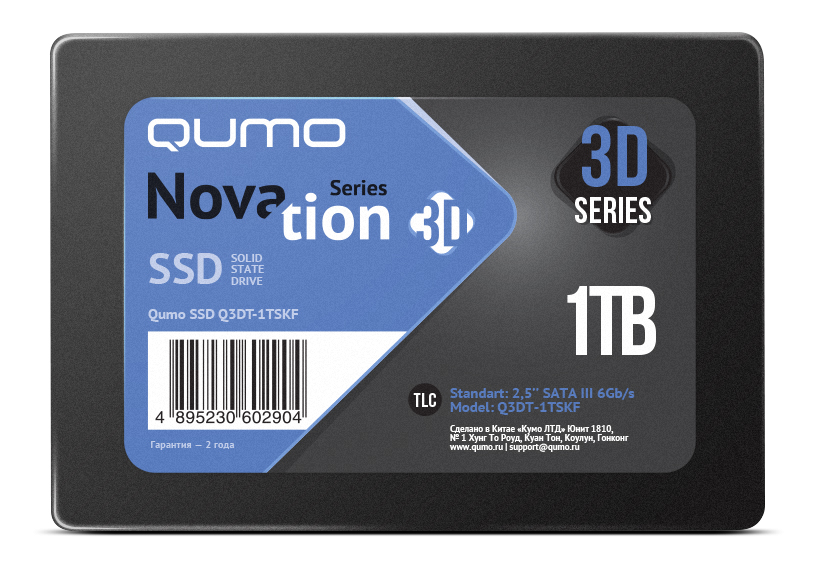 Твердотельный накопитель (SSD) Qumo 1Tb Novation 3D, 2.5", SATA3 (Q3DT-1TSKF)