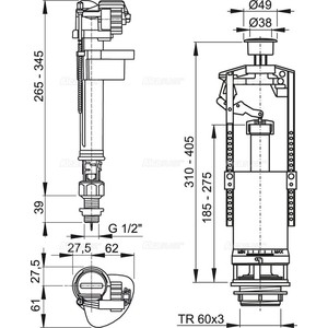 Выпускной комплект AlcaPlast 1/2'' со стоп кнопкой (SA2000SK 1/2'' CHROM)