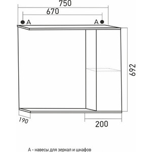 Зеркало-шкаф Mixline Анри 75 правый, белый (4640030868940)