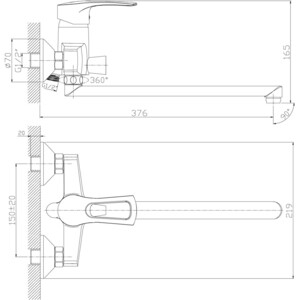 Смеситель для ванны Rossinka Silvermix с душем, хром (T40-32)