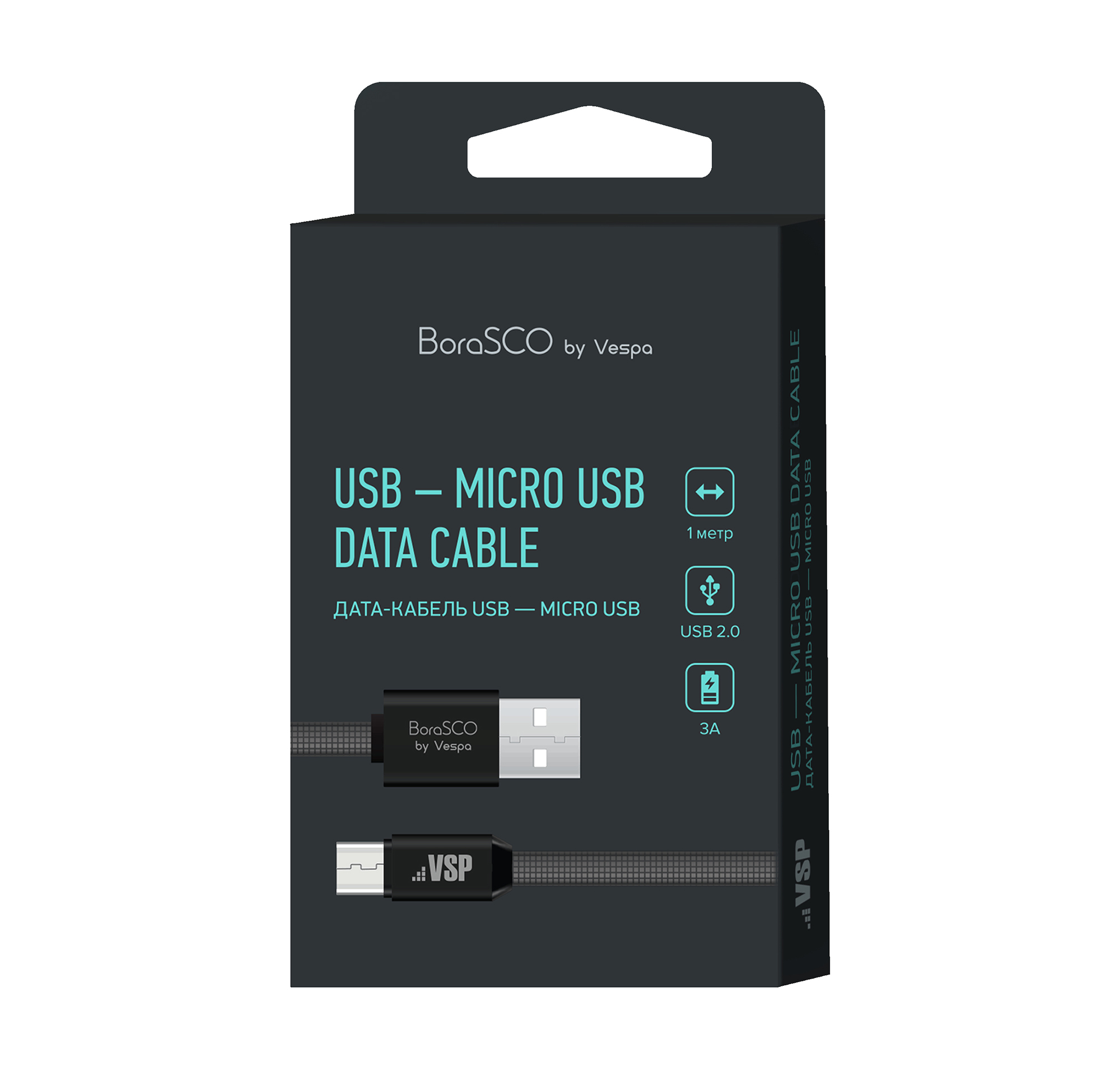 Кабель BoraSCO USB - Micro USB, 3А, 1м, металл, в нейлоновой оплетке, плоский, черный