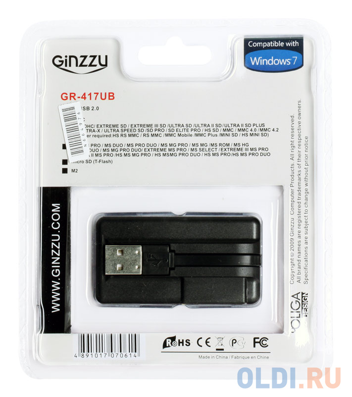 Картридер <AII in 1 USB 2.0 Ginzzu GR-417UB + HUB 3 port, Black