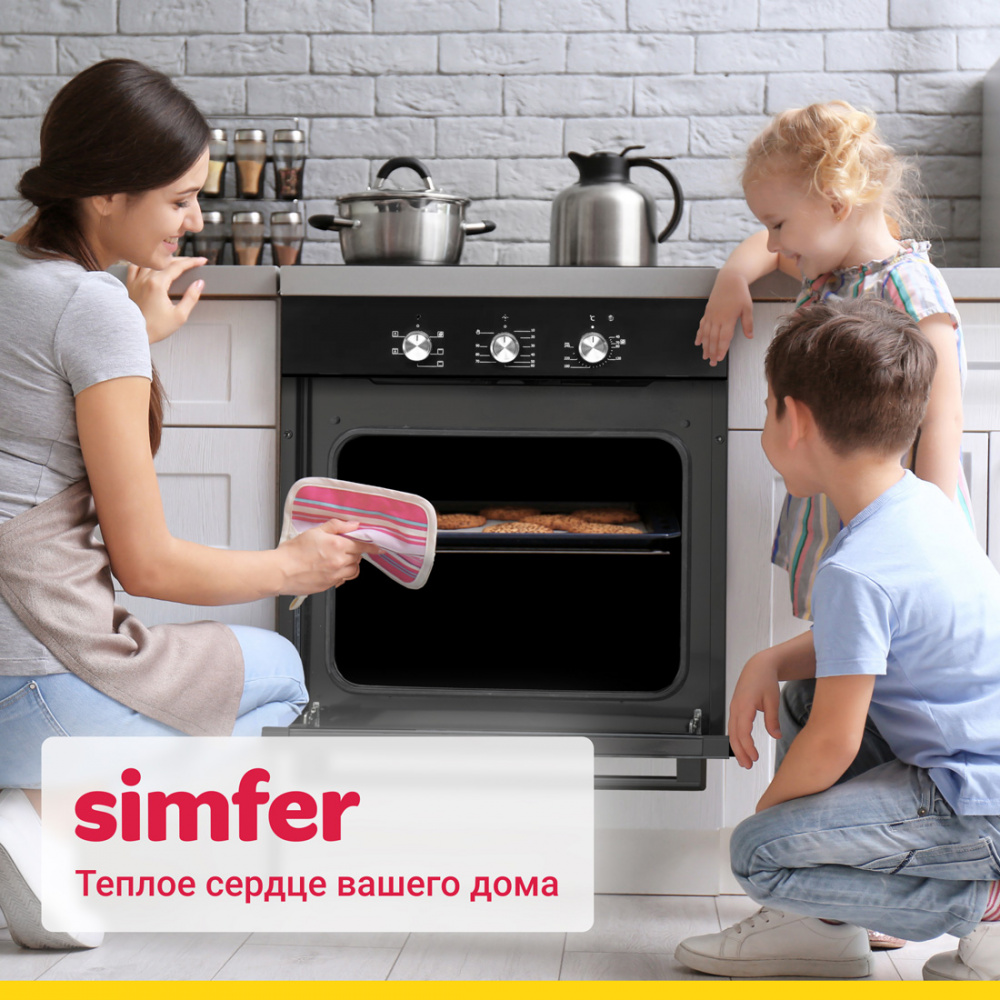 Электрический духовой шкаф Simfer B6EB16001, 5 режимов работы