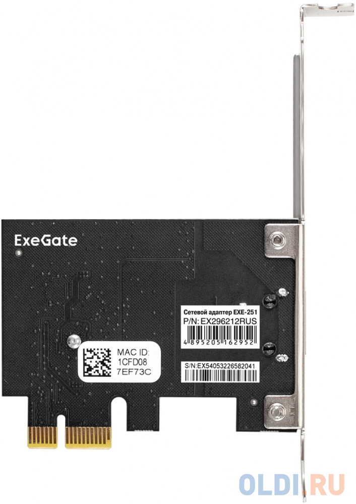 Сетевой адаптер ExeGate EXE-251 (PCI-E x1 v2.0, 1xRJ45, UTP 100Mbps/1000Mbps/2.5Gbps RTL8125B)